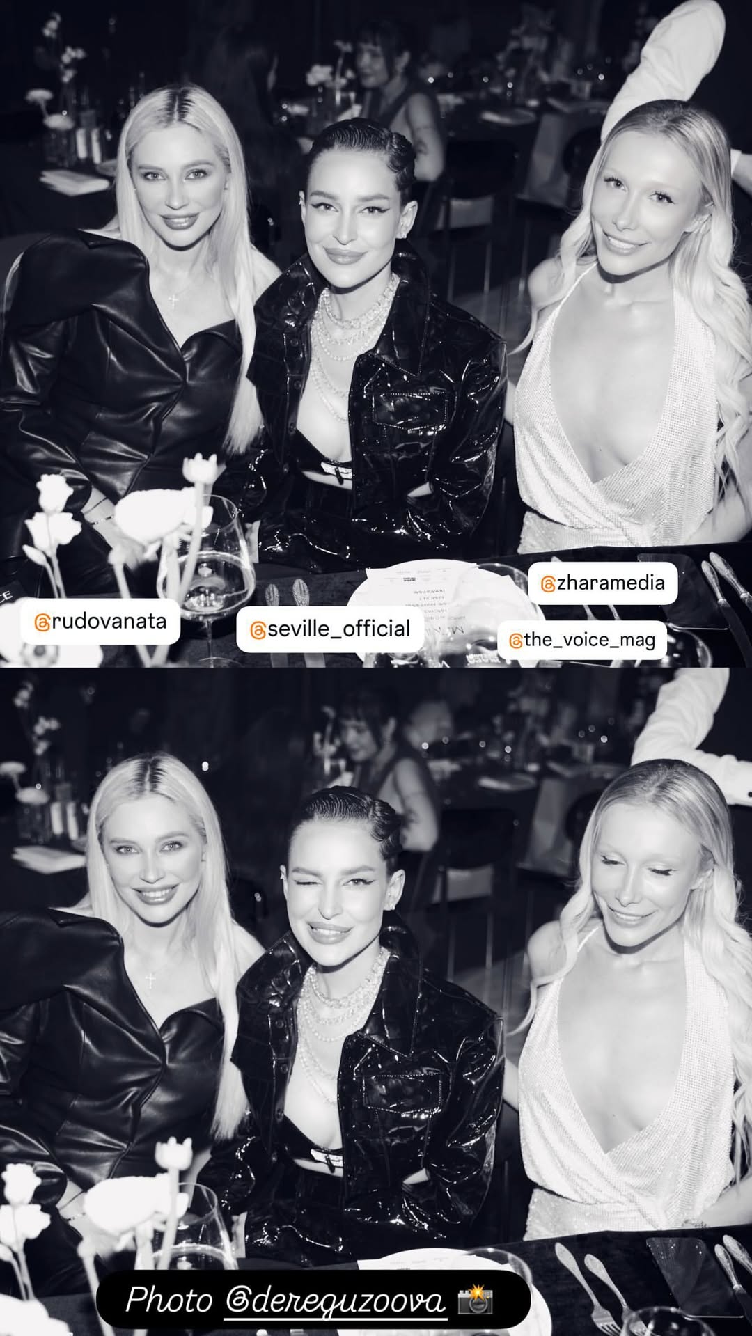 новая фото в сторис @rudovanata 14.03.2026
