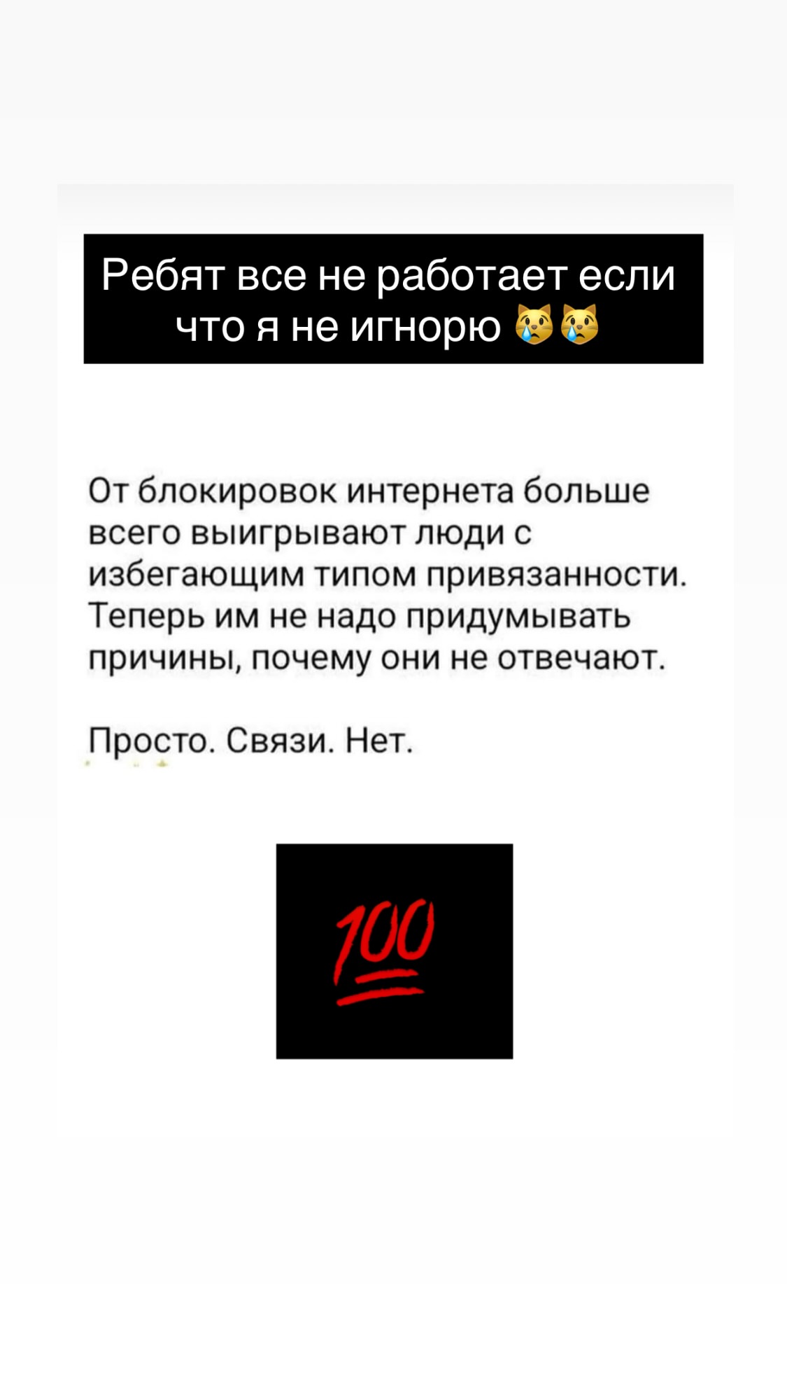 новая фото в сторис @elenabushina 15.03.2026