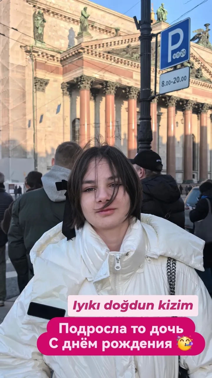 новая фото в сторис @_milkahanim 15.03.2026