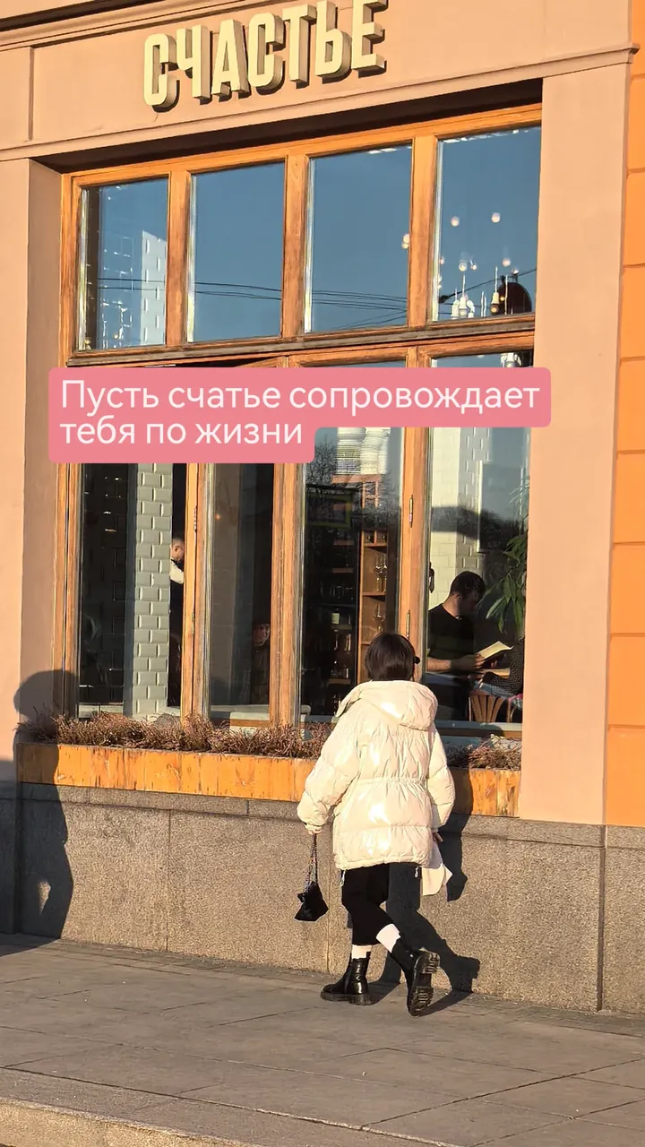 новая фото в сторис @_milkahanim 15.03.2026