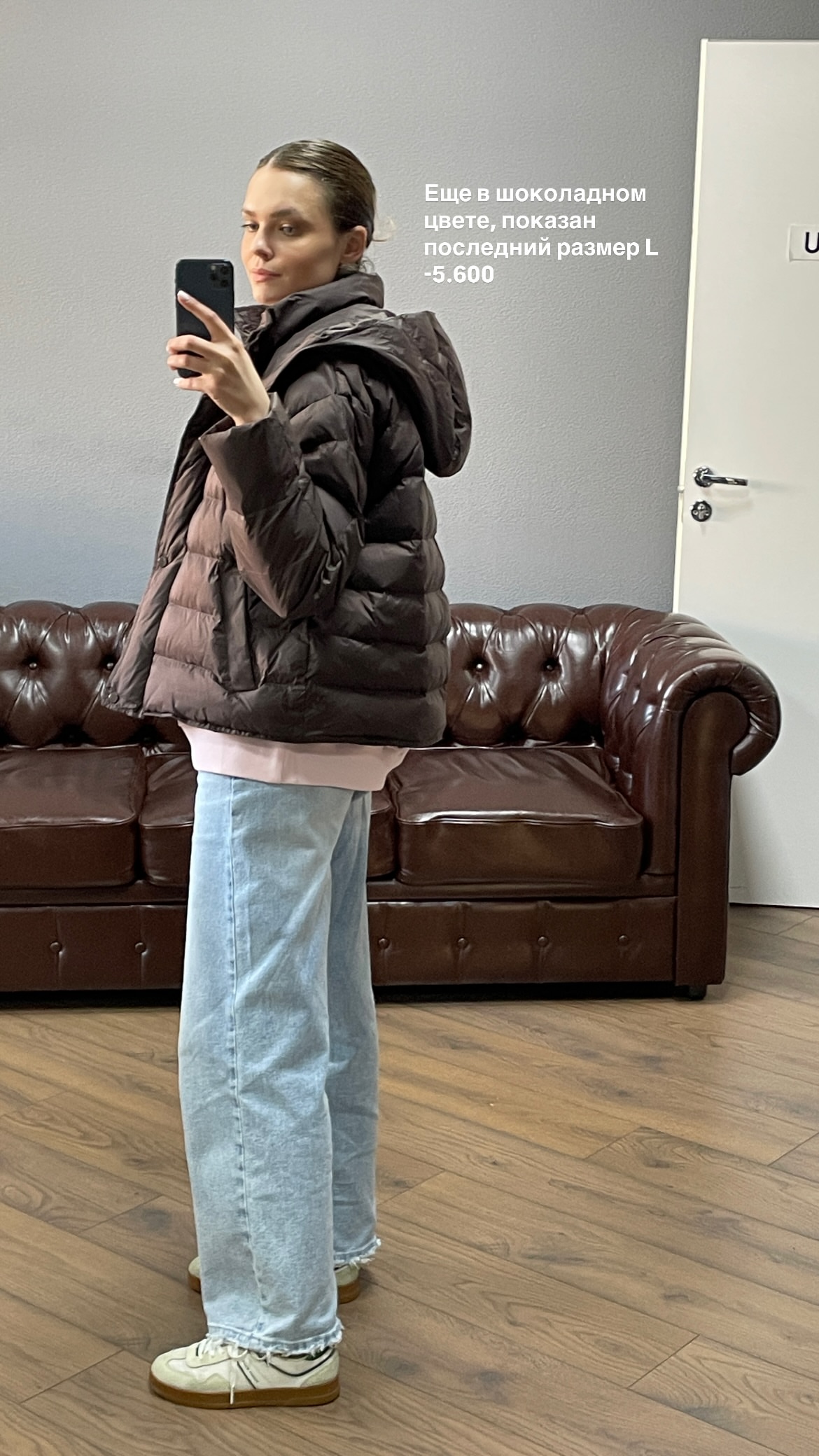 новая фото в сторис @pinzarru 16.03.2026