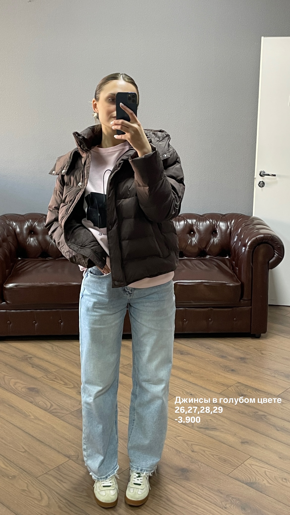 новая фото в сторис @pinzarru 16.03.2026