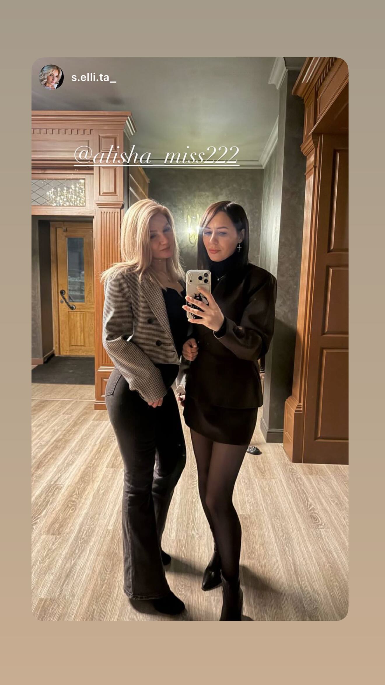 новая фото в сторис @alisha_miss222 16.03.2026