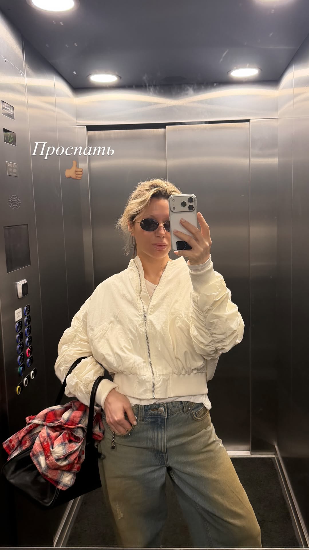 новая фото в сторис @kovalevahair 16.03.2026