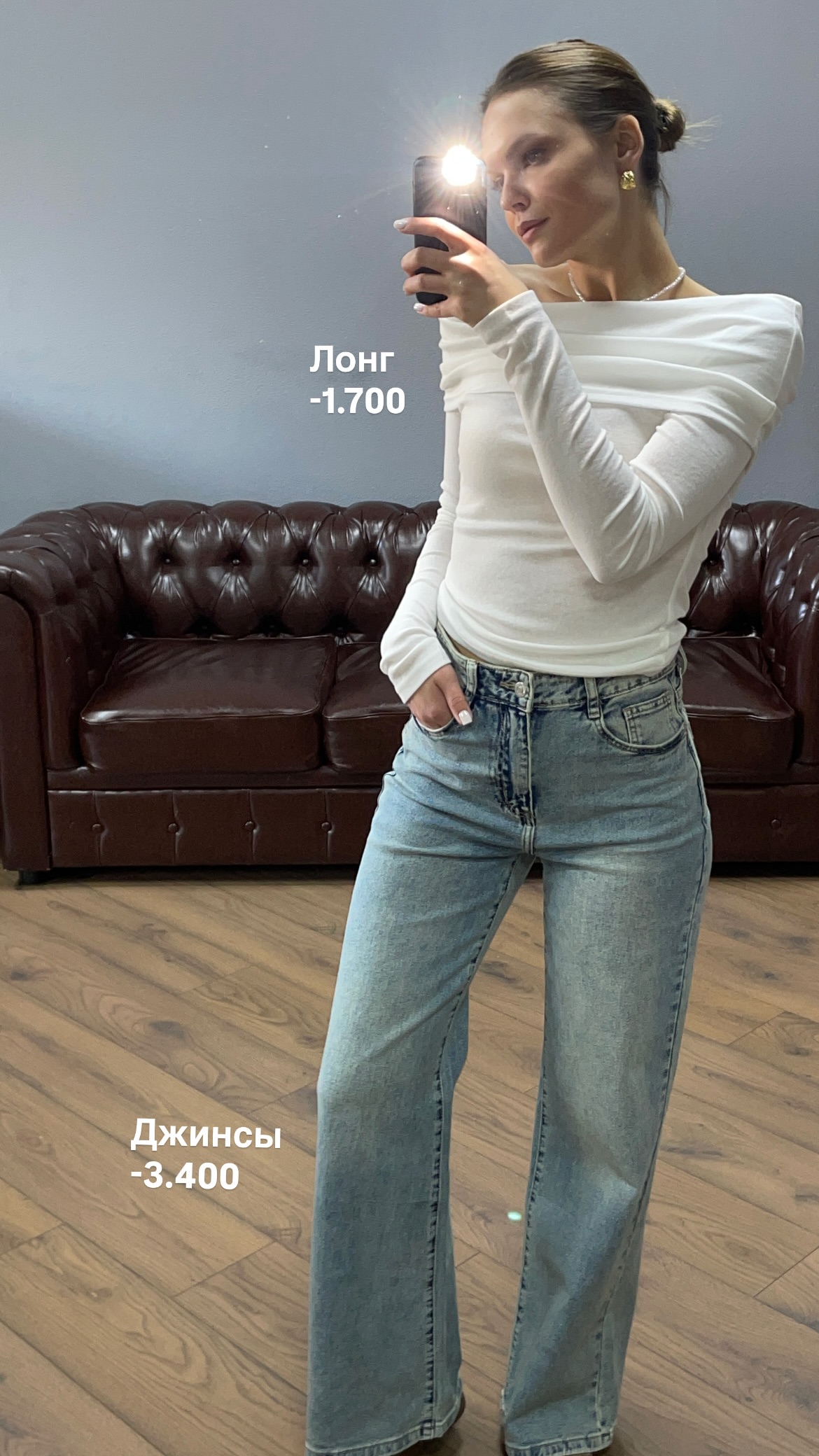 новая фото в сторис @pinzarru 17.03.2026