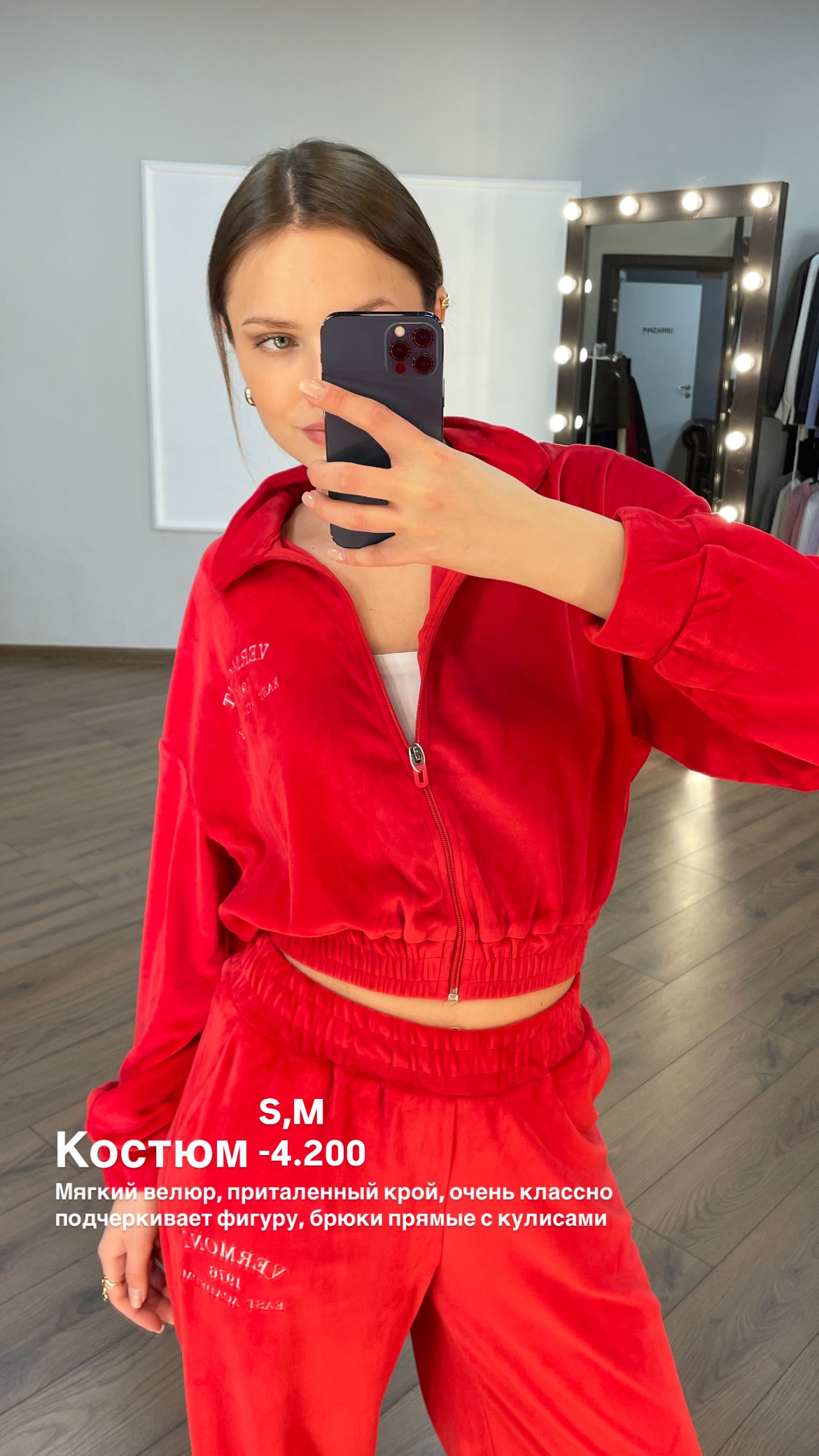 новая фото в сторис @pinzarru 17.03.2026