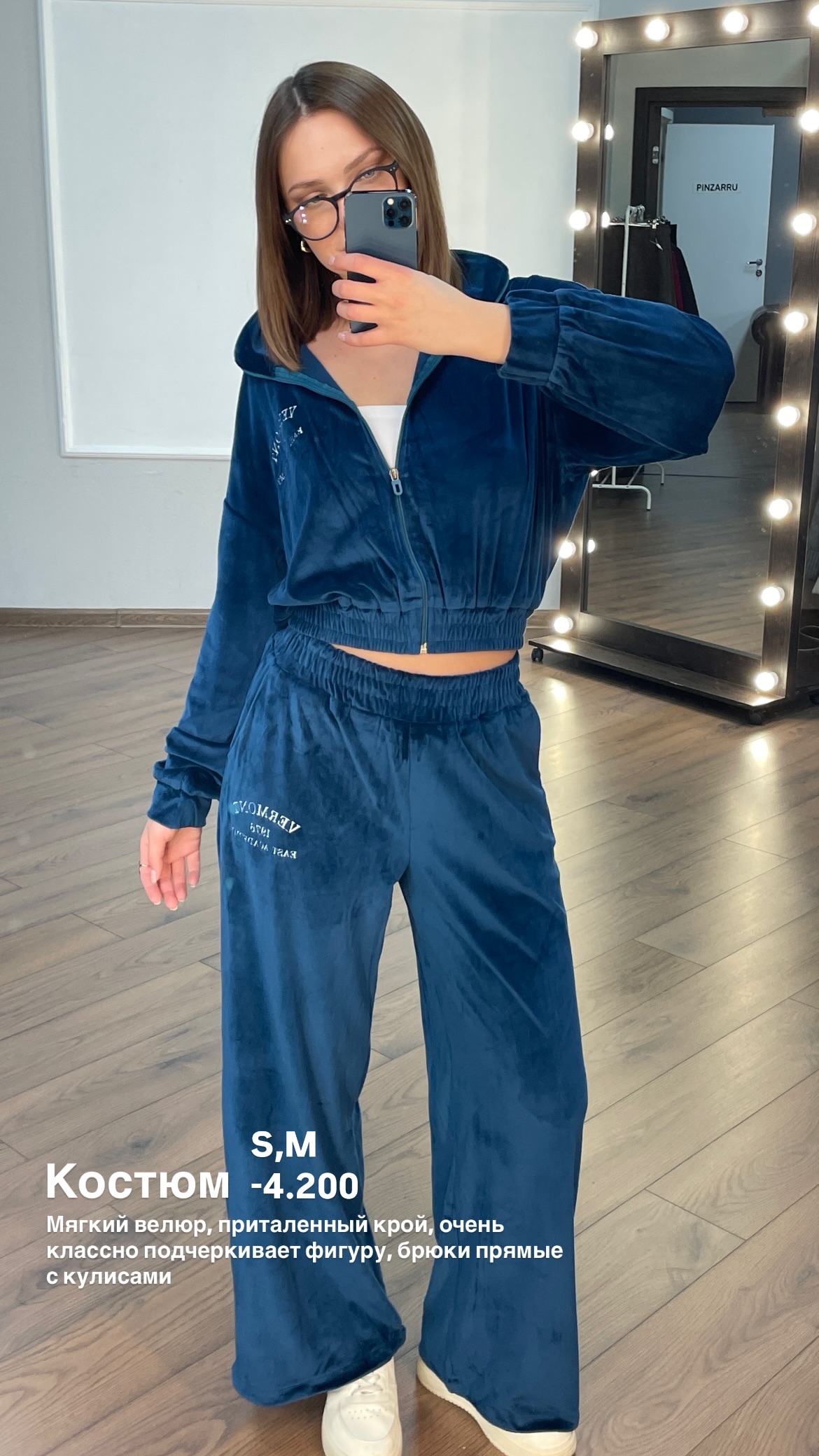 новая фото в сторис @pinzarru 17.03.2026