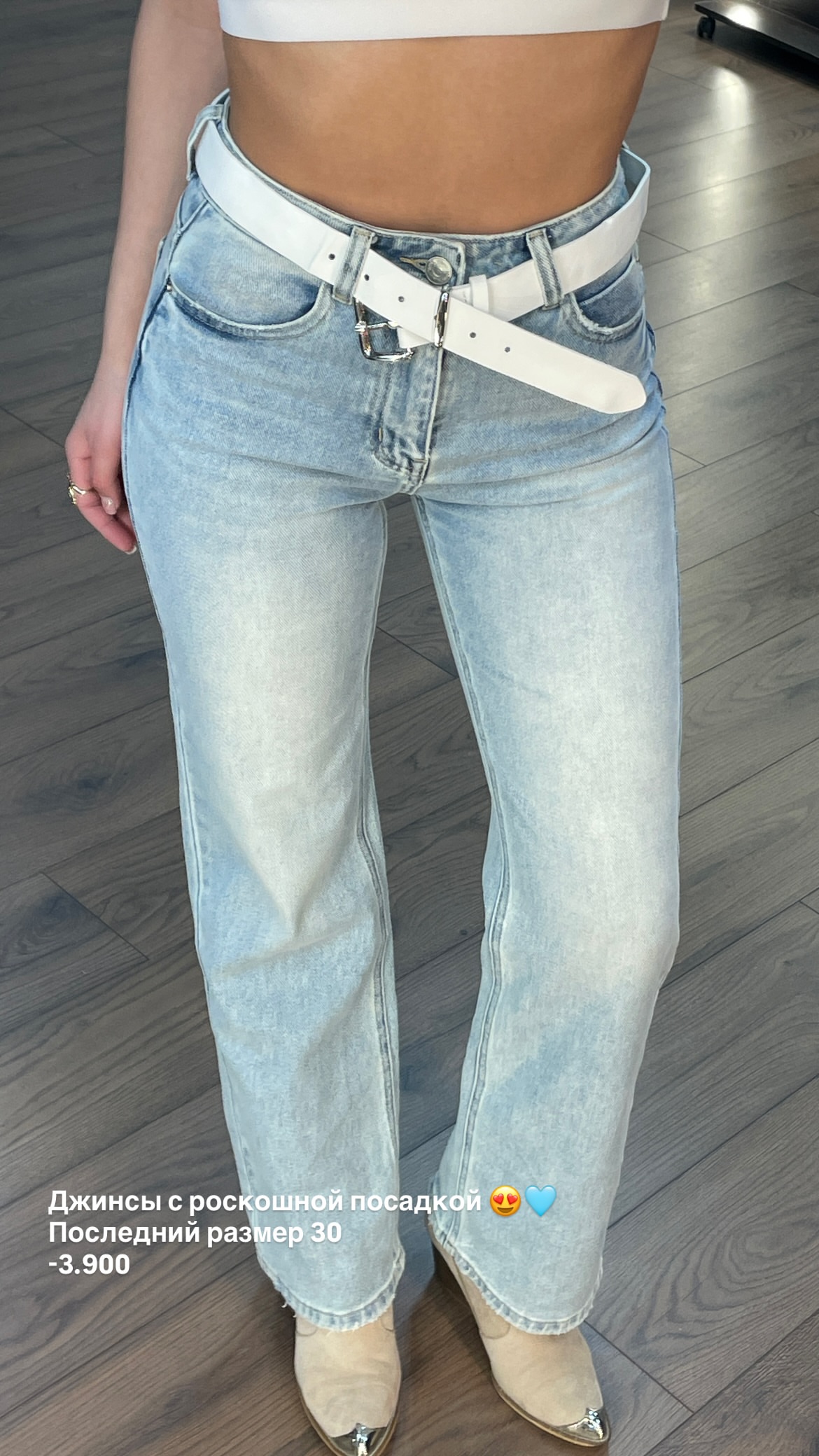 новая фото в сторис @pinzarru 17.03.2026