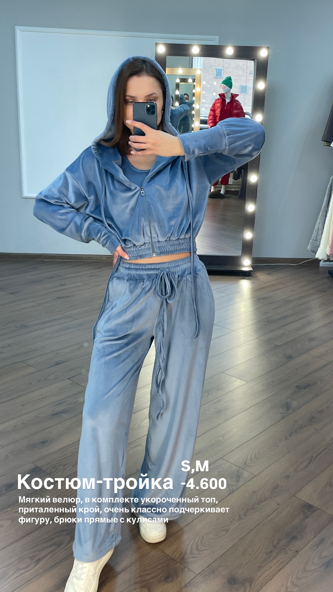 новая фото в сторис @pinzarru 17.03.2026