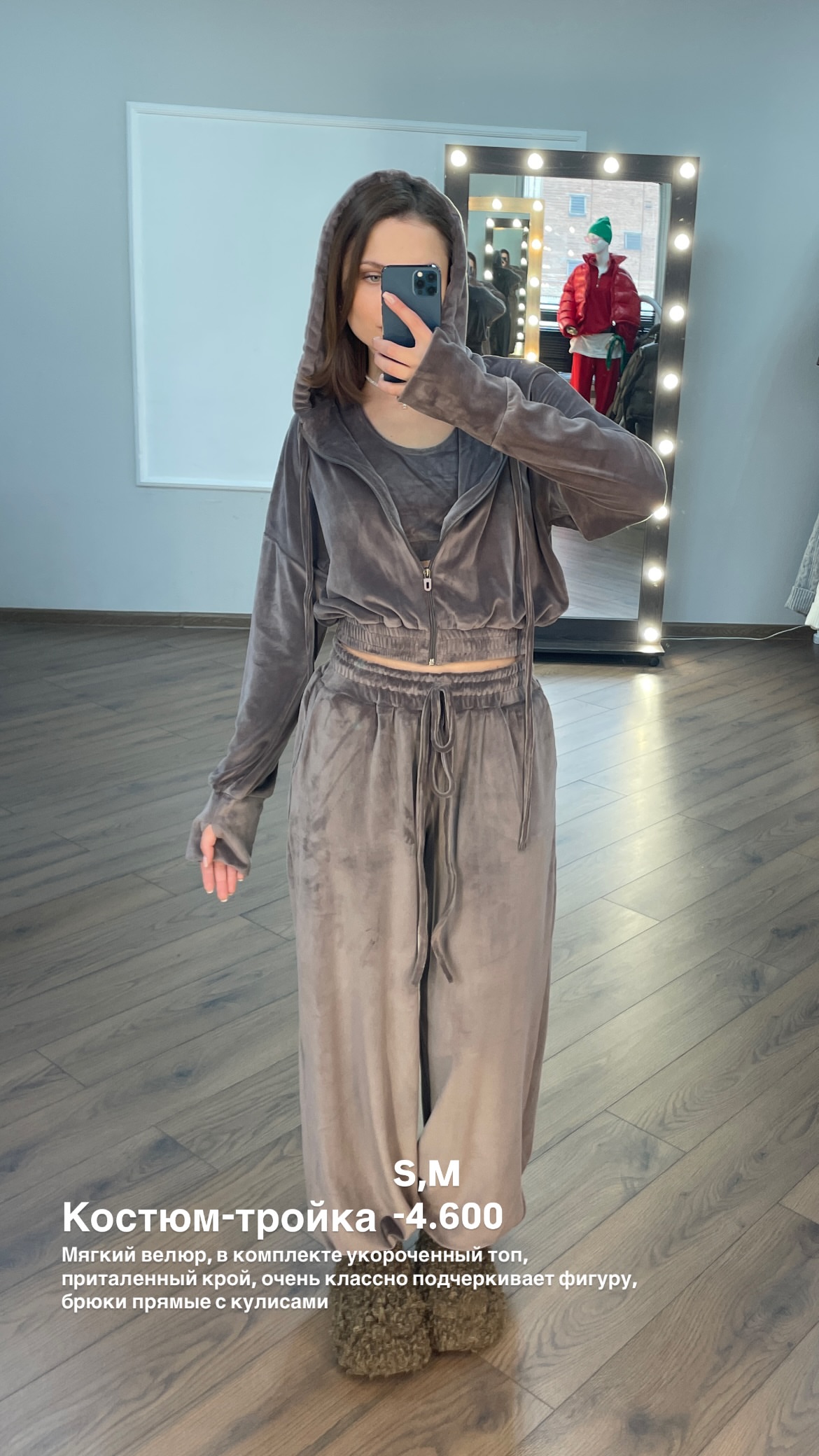 новая фото в сторис @pinzarru 17.03.2026