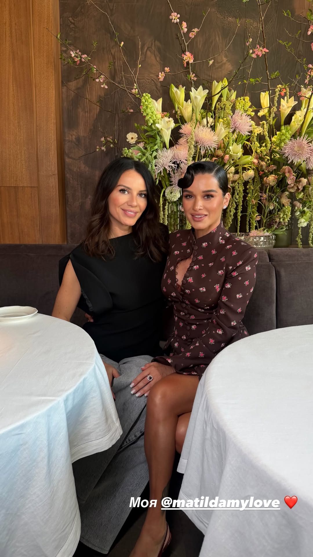 новая фото в сторис @borodylia 16.03.2026