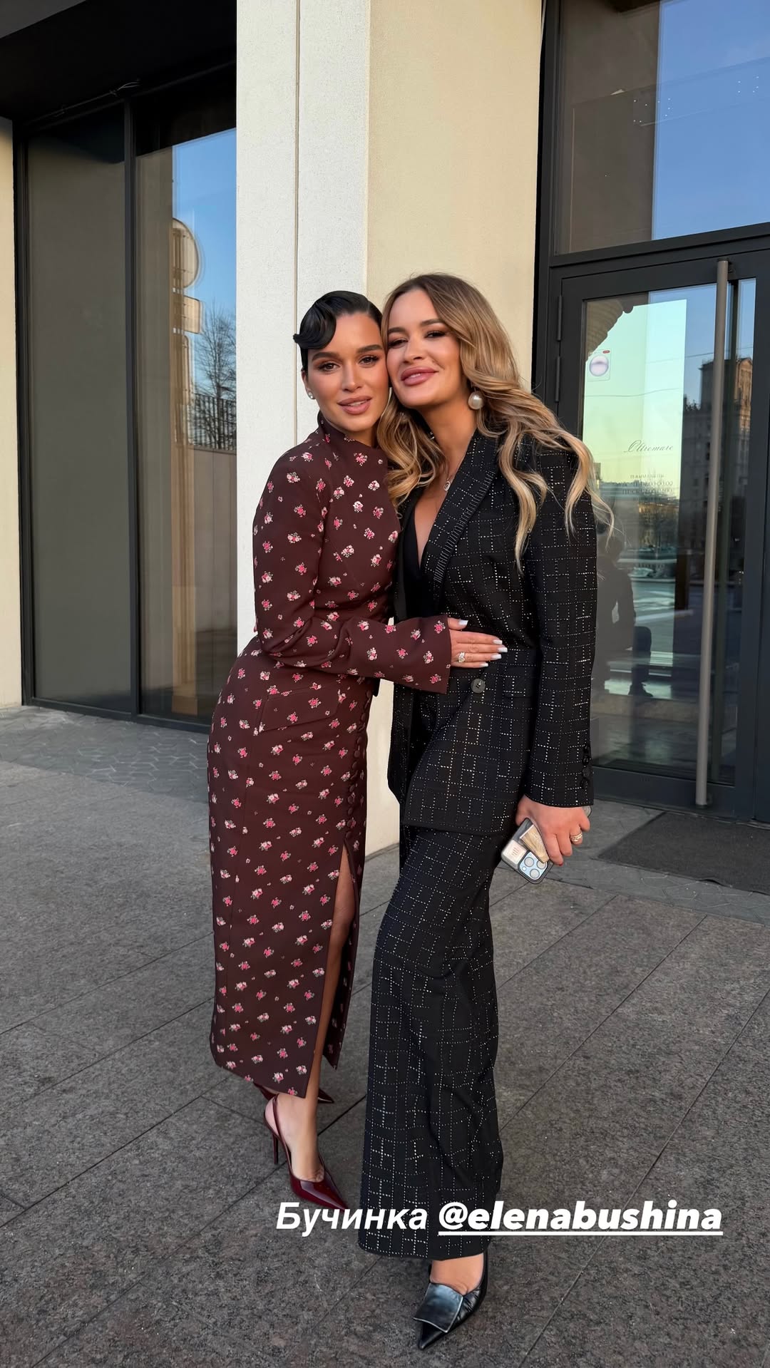 новая фото в сторис @borodylia 16.03.2026