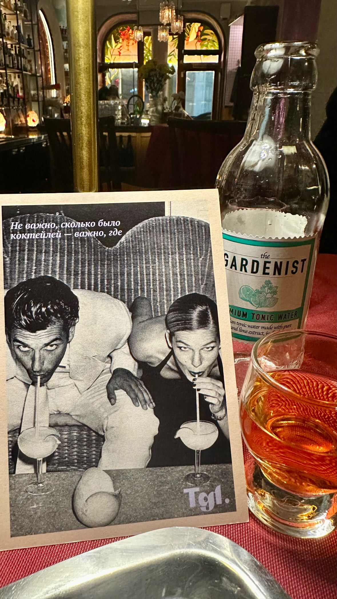 новая фото в сторис @e.chekryzhev 17.03.2026