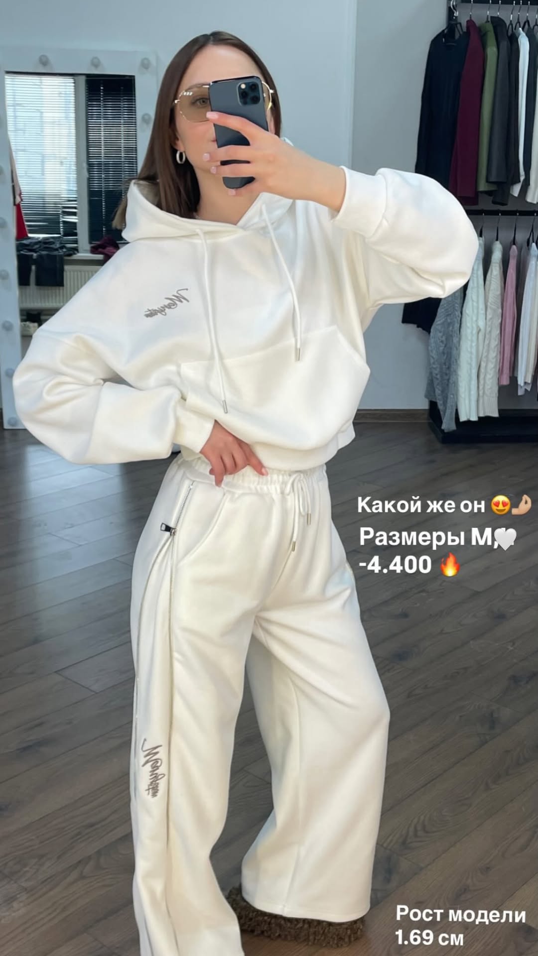 новая фото в сторис @pinzarru 17.03.2026