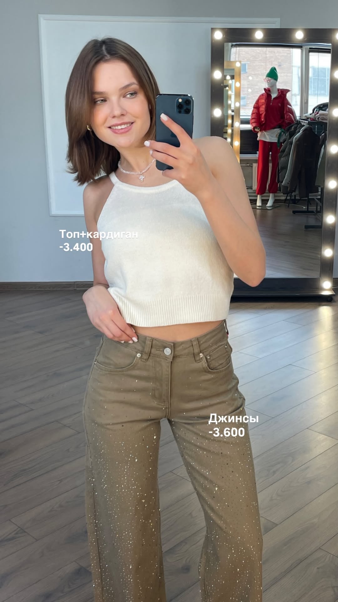 новая фото в сторис @pinzarru 17.03.2026