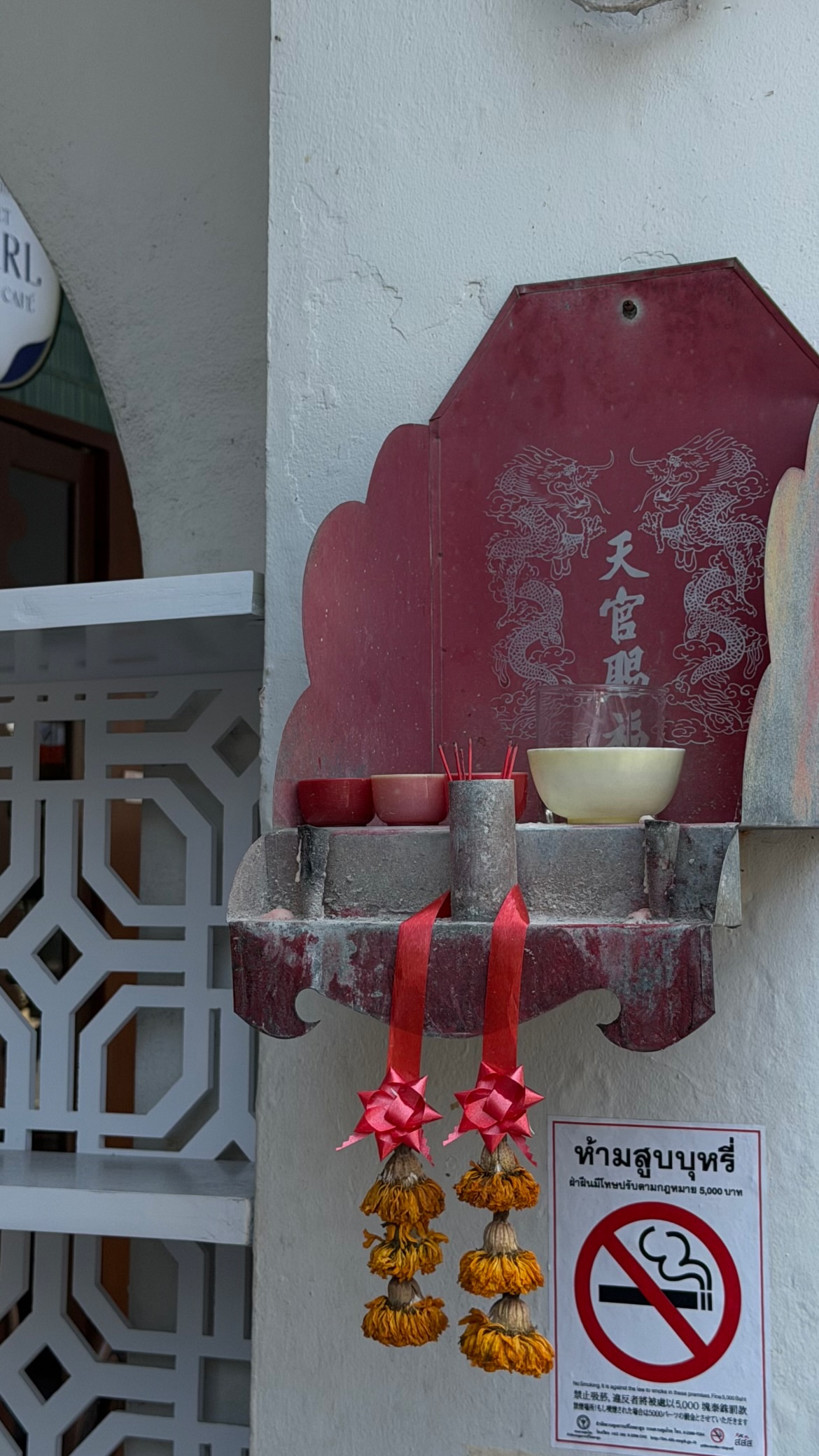 новая фото в сторис @natalie_skl 18.03.2026