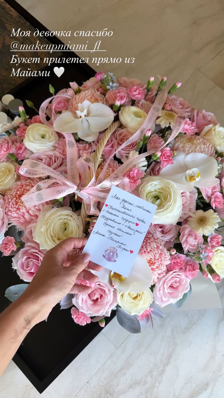 новая фото в сторис @katyajuja555 18.03.2026