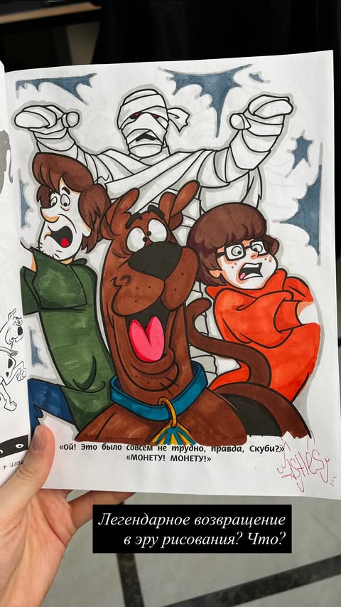 новая фото в сторис @assssssshes 18.03.2026