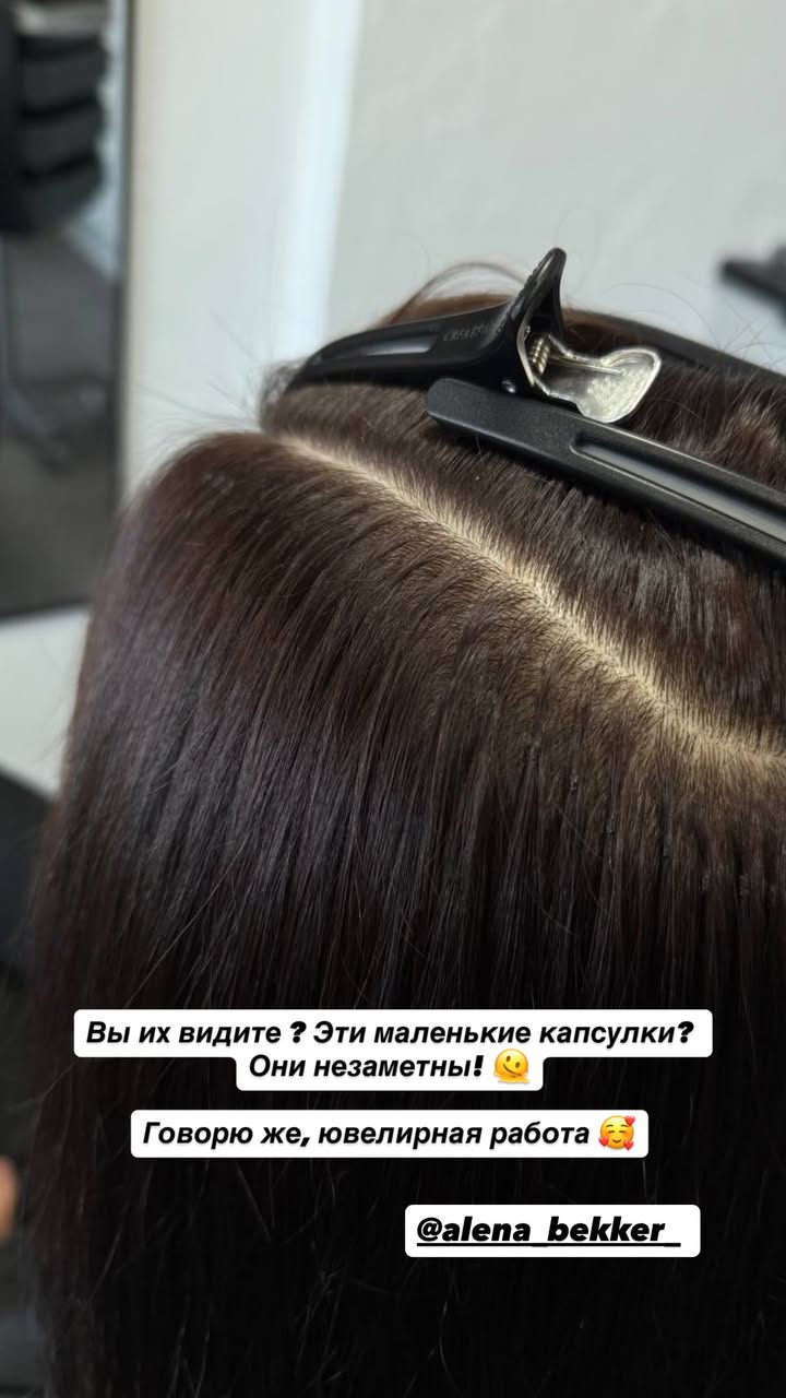 новая фото в сторис @radakaeva.fn 18.03.2026