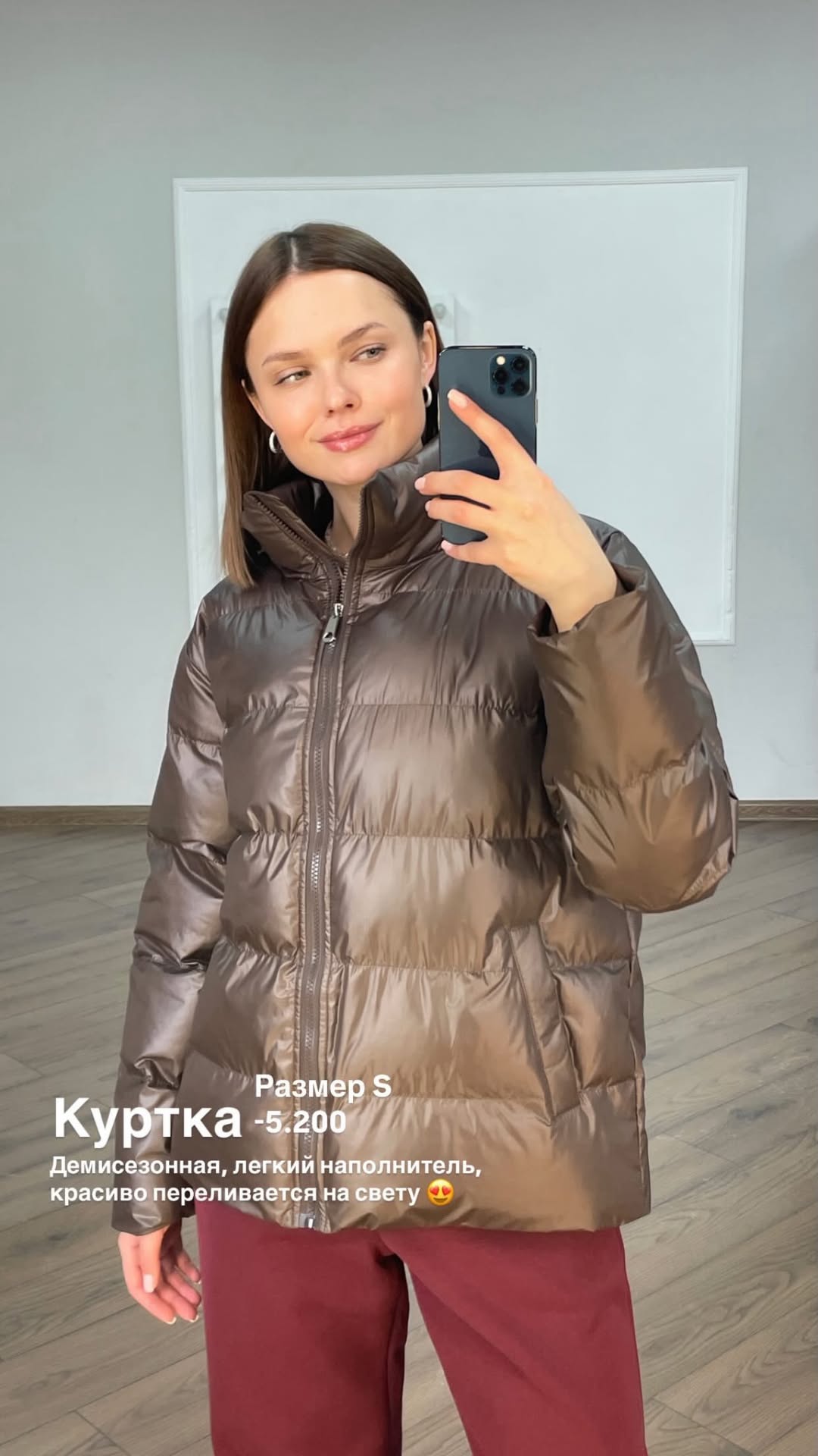 новая фото в сторис @pinzarru 19.03.2026