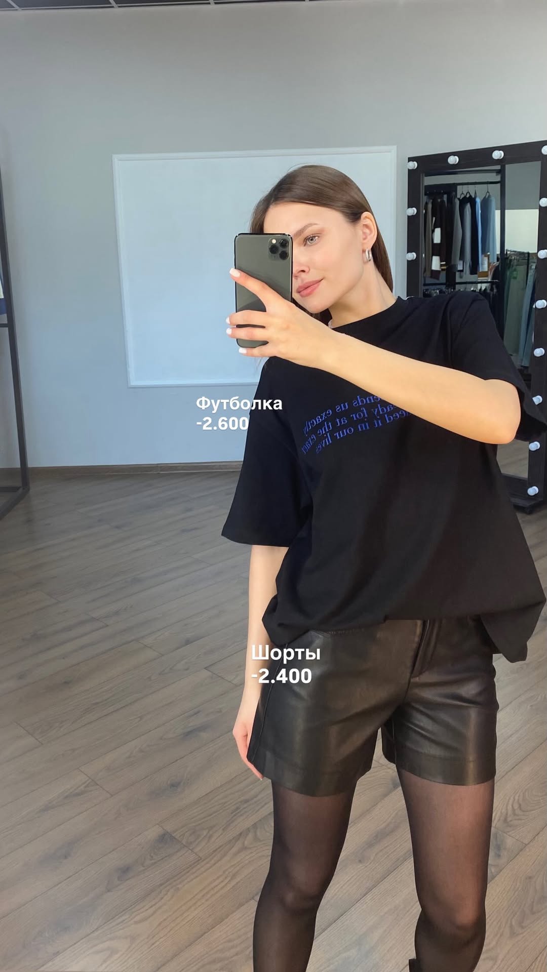 новая фото в сторис @pinzarru 19.03.2026