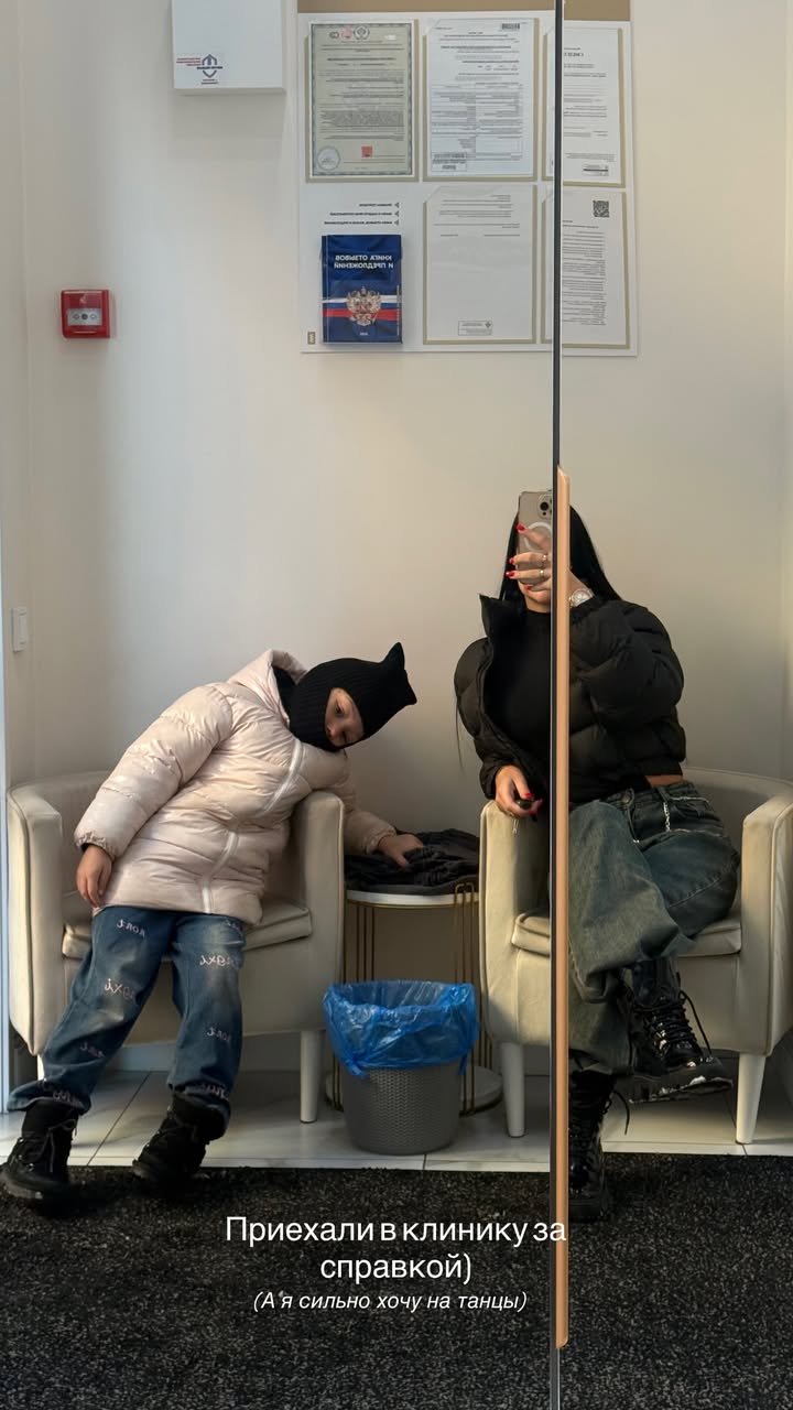 новая фото в сторис @__bebylon__ 18.03.2026