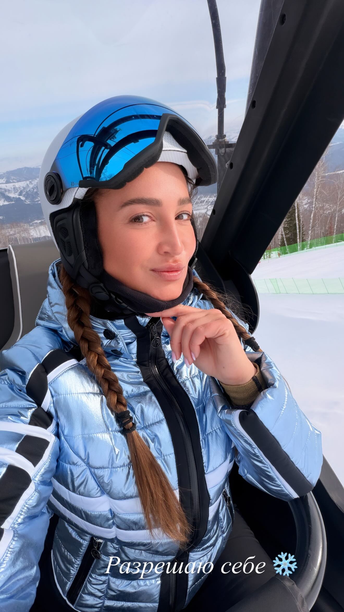 новая фото в сторис @buzova86 19.03.2026