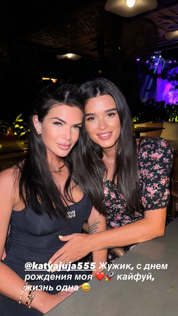 новая фото в сторис @katyajuja555 18.03.2026