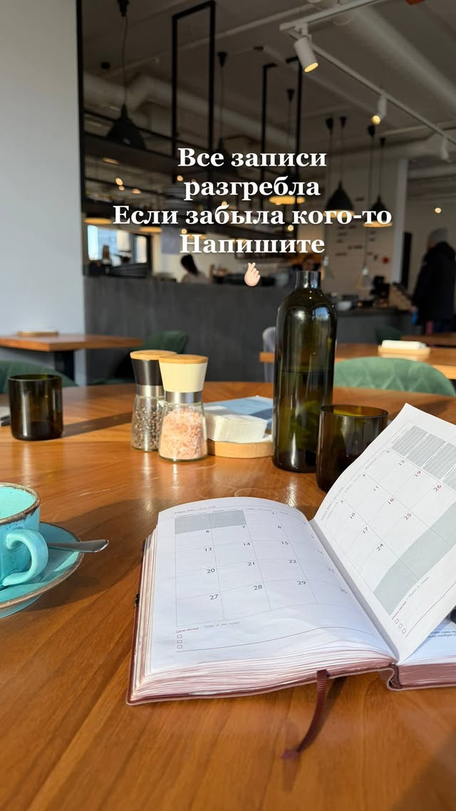 новая фото в сторис @kovalevahair 18.03.2026