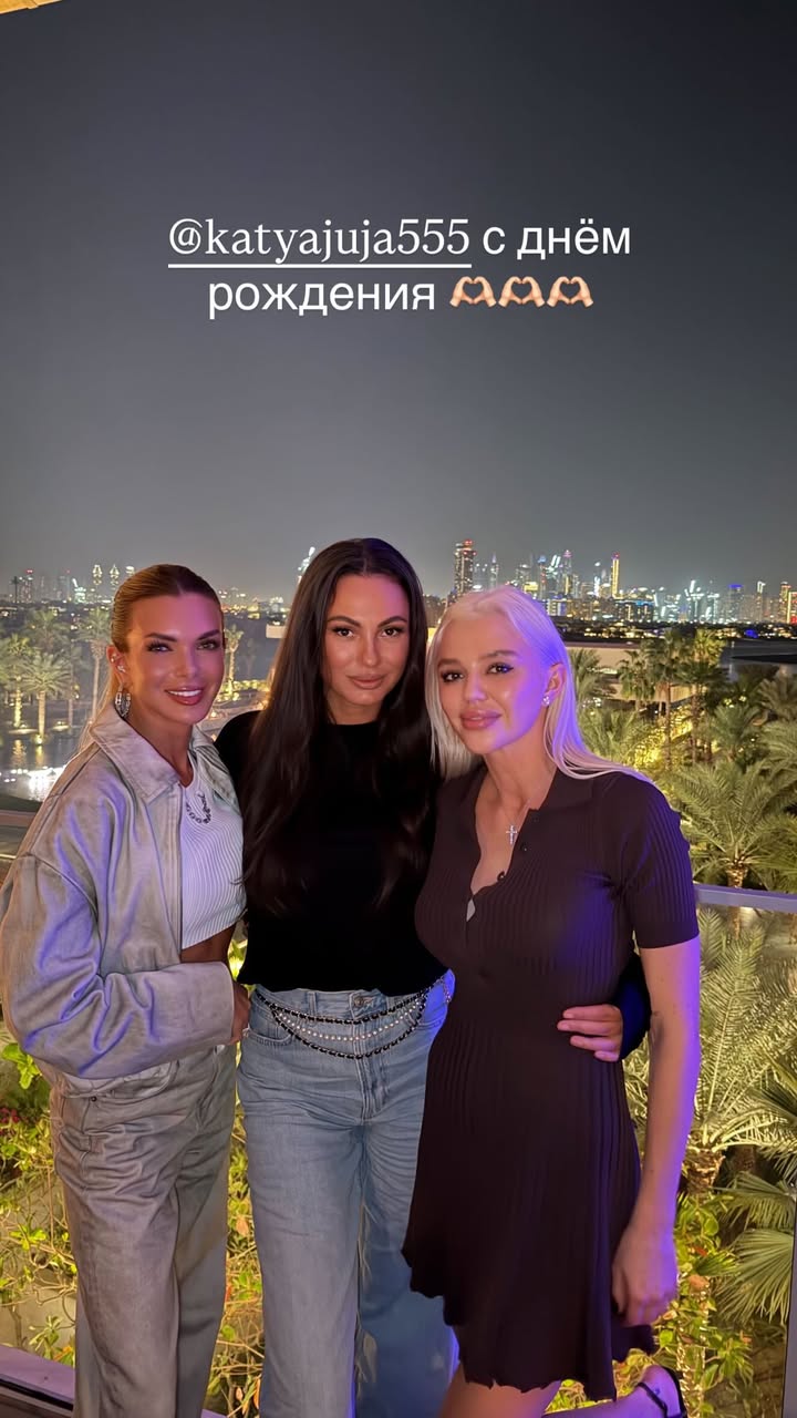 новая фото в сторис @katyajuja555 18.03.2026