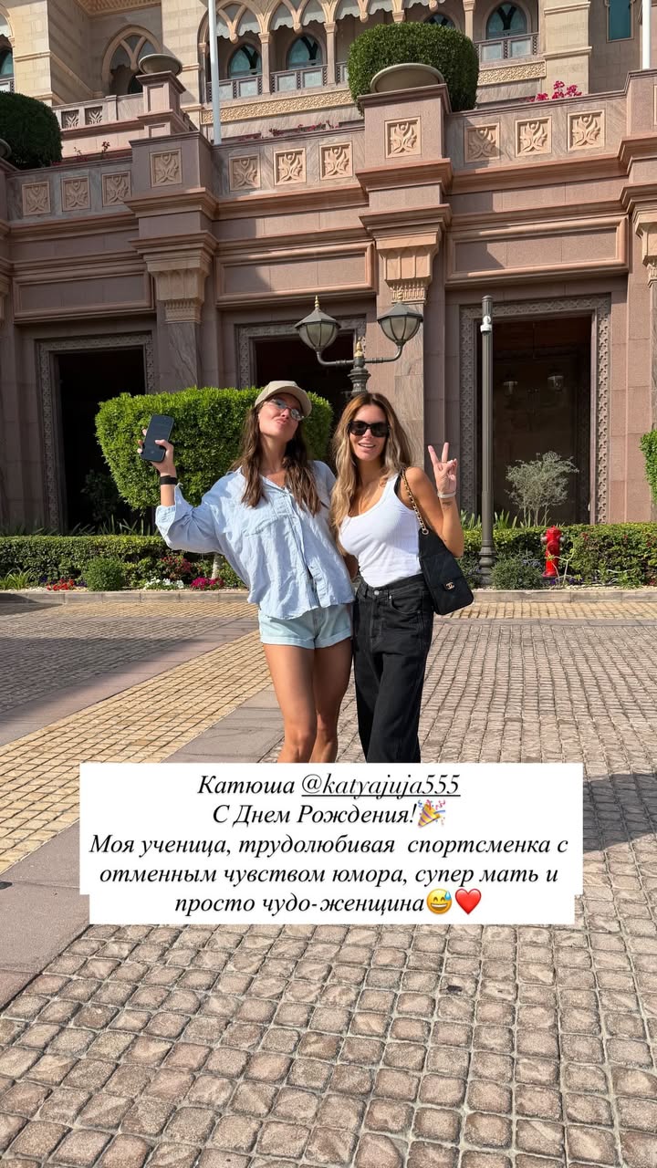новая фото в сторис @katyajuja555 18.03.2026