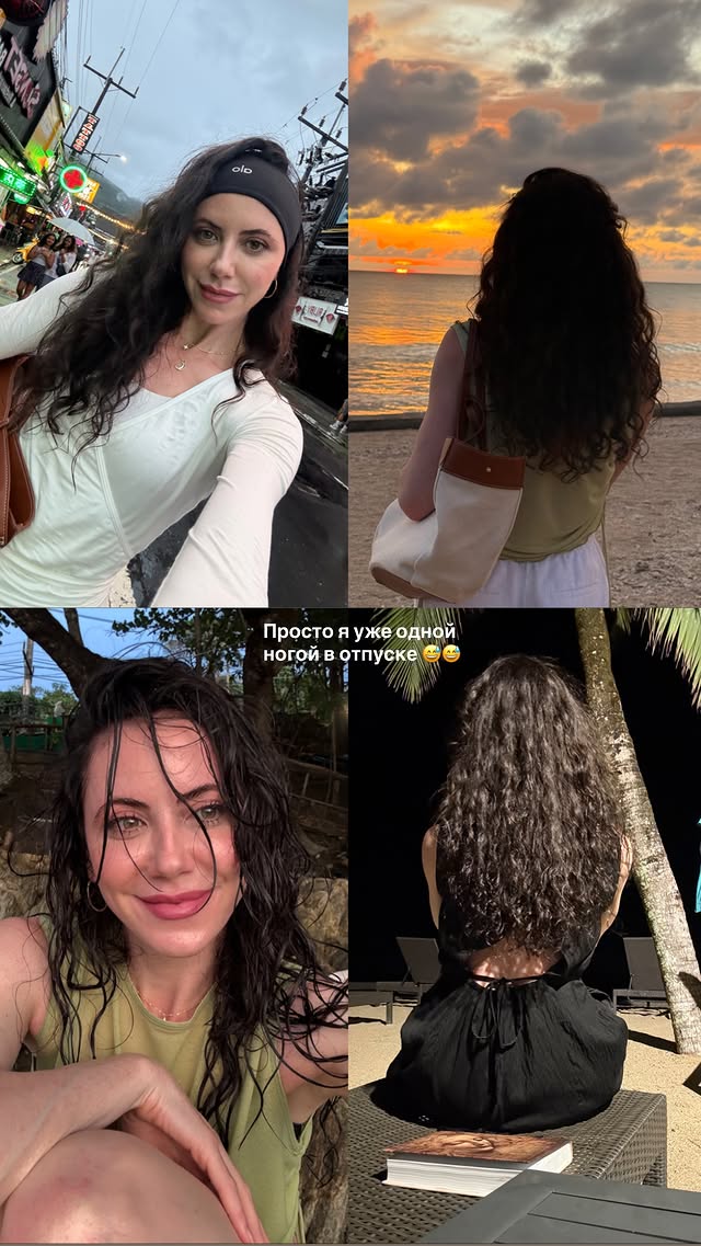 новая фото в сторис @doctorbagova 18.03.2026