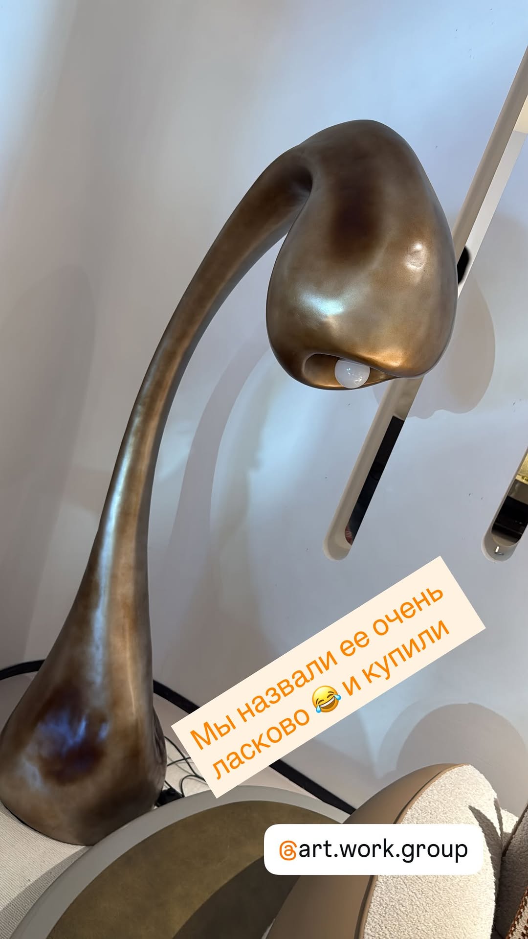 новая фото в сторис @nata_alayskaya 21.03.2026