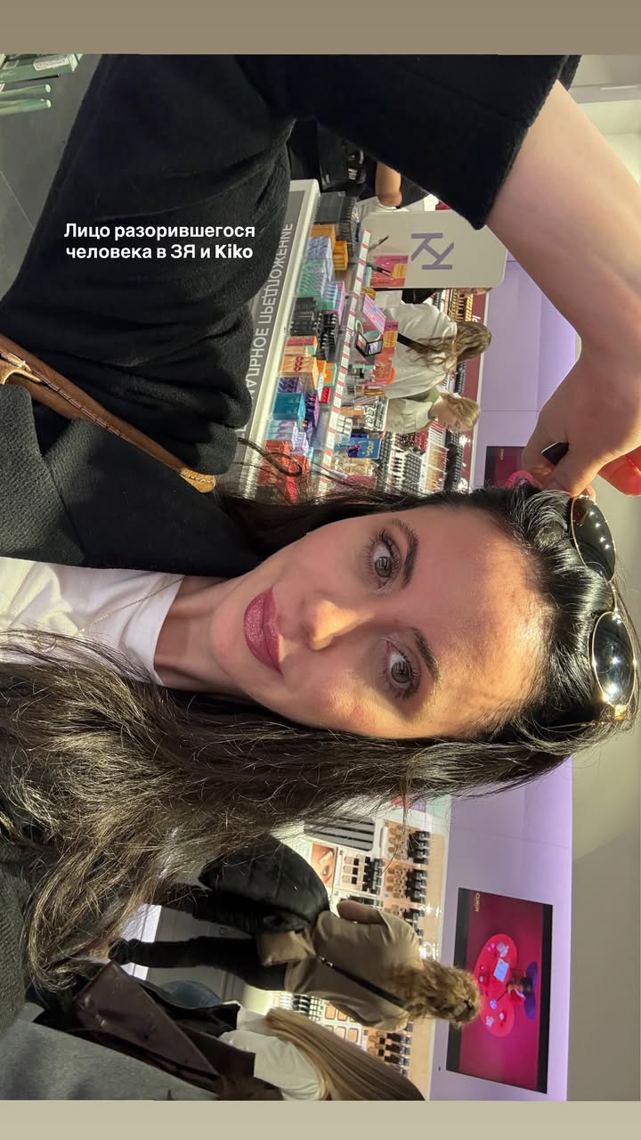 новая фото в сторис @doctorbagova 20.03.2026