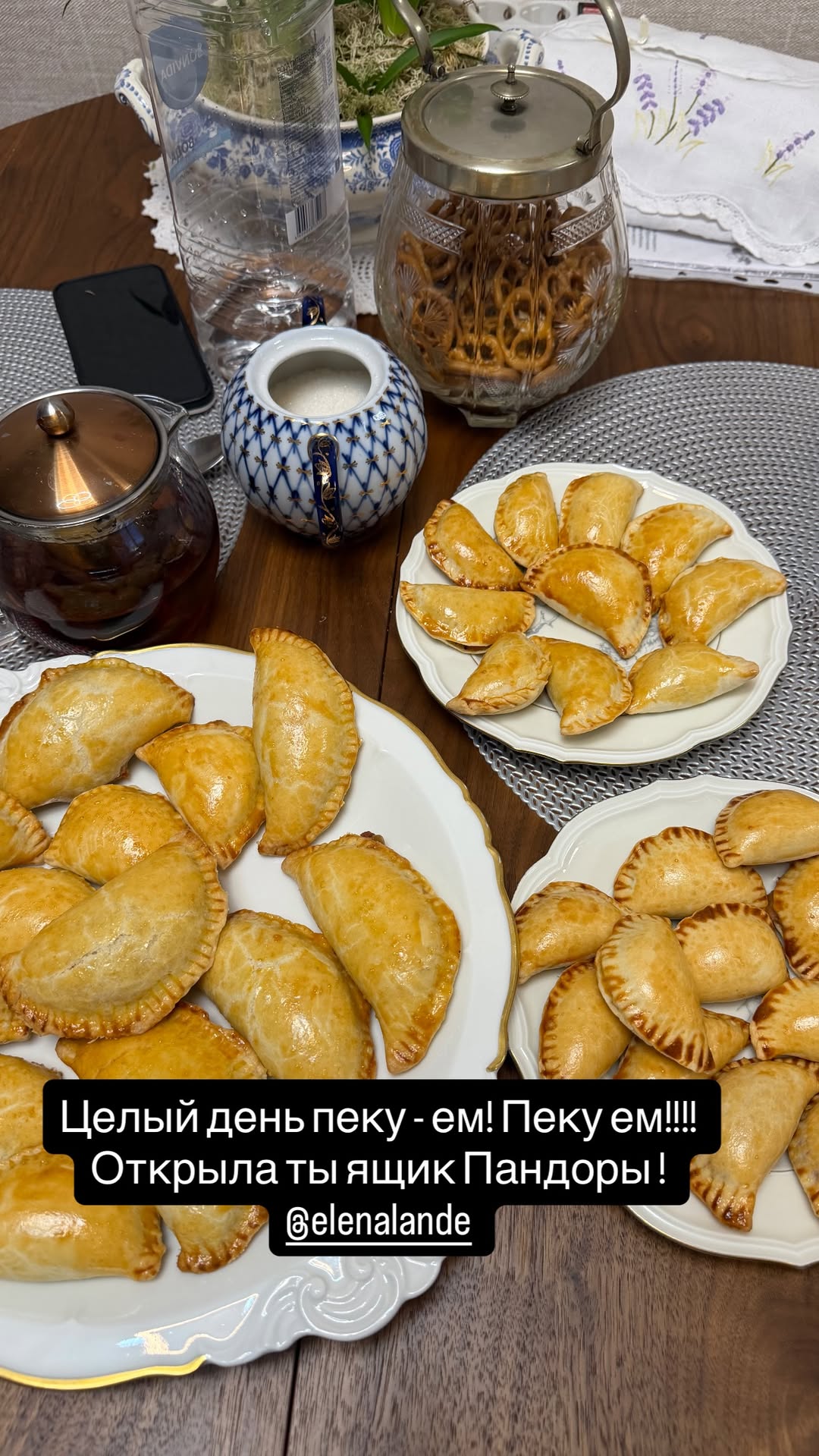 новая фото в сторис @matildamylove 21.03.2026