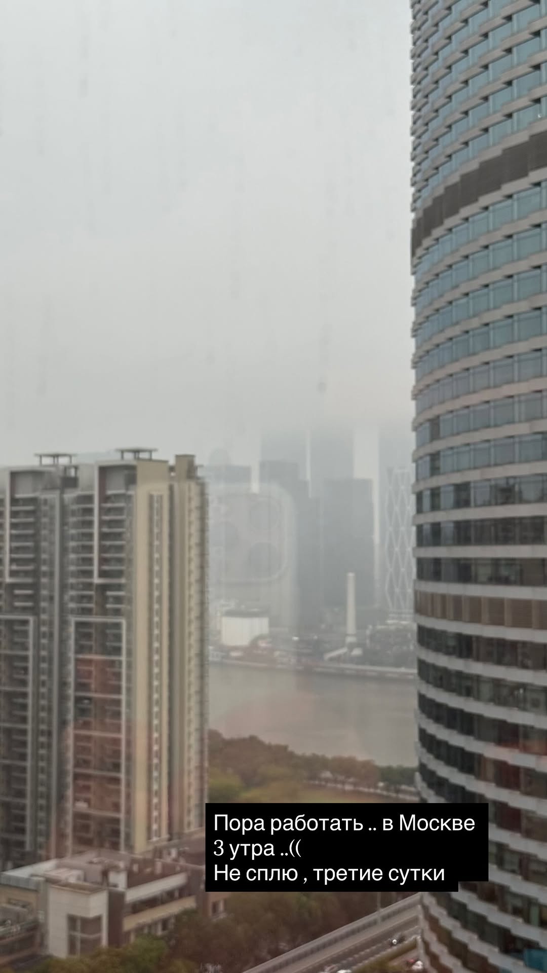 новая фото в сторис @nata_alayskaya 21.03.2026