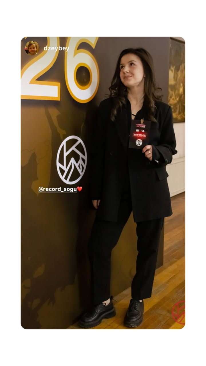 новая фото в сторис @record_sogu 21.03.2026