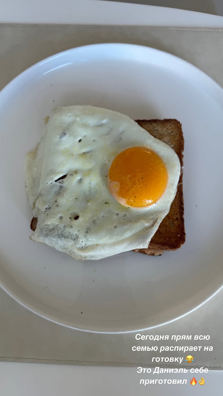 новая фото в сторис @bellasklyar 21.03.2026