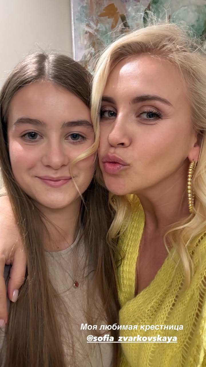 новая фото в сторис @bellasklyar 21.03.2026