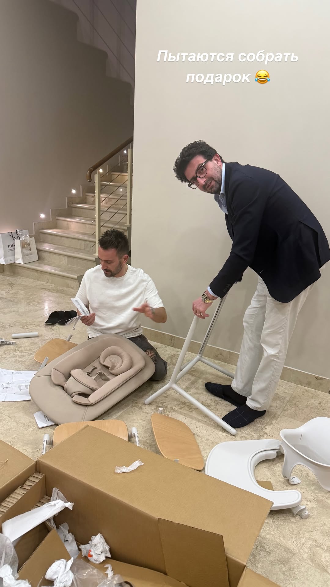 новая фото в сторис @bellasklyar 22.03.2026