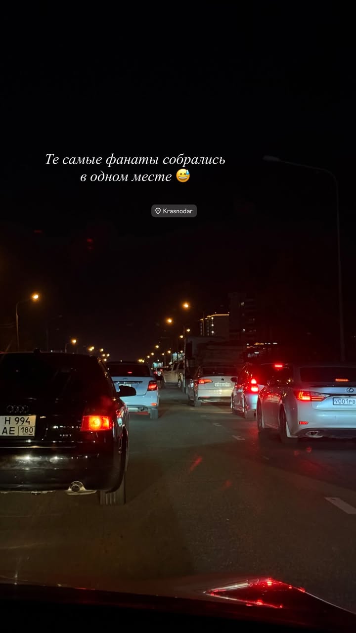 новая фото в сторис @ek_gennadievna 21.03.2026