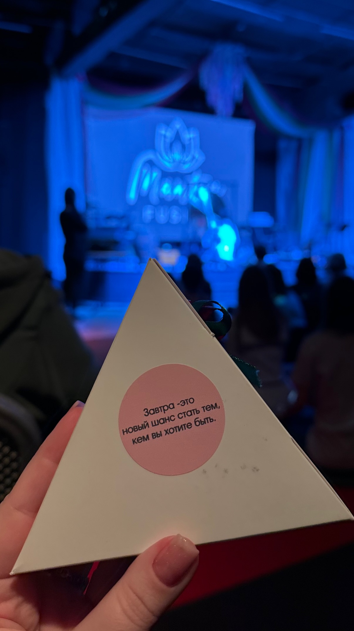 новая фото в сторис @allinaaleks 22.03.2026