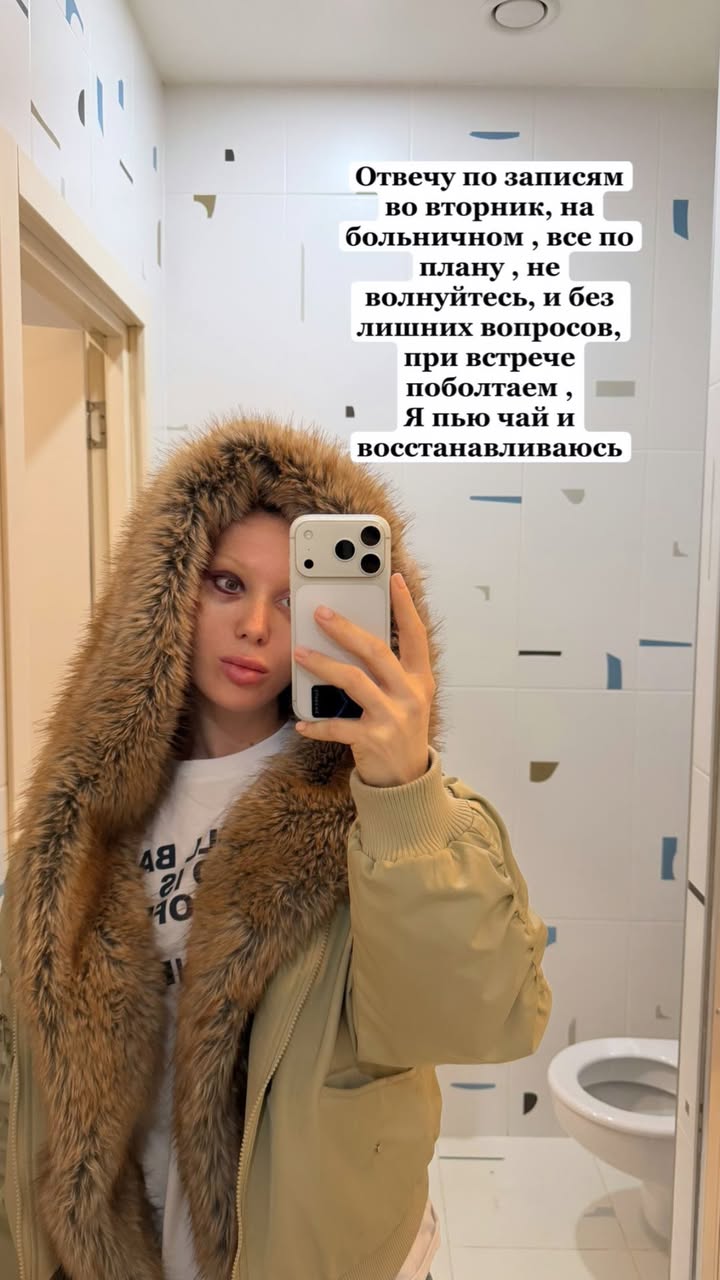 новая фото в сторис @kovalevahair 22.03.2026