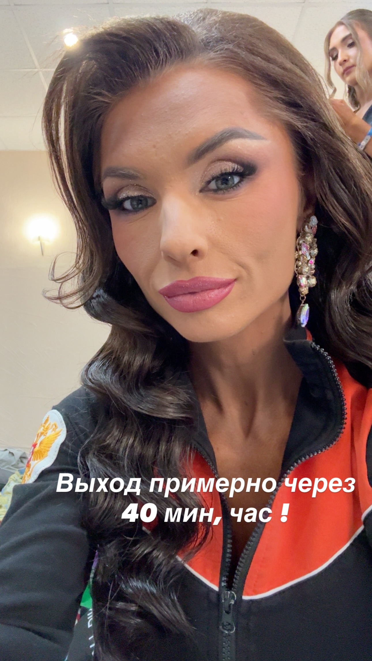 новая фото в сторис @radakaeva.fn 23.03.2026