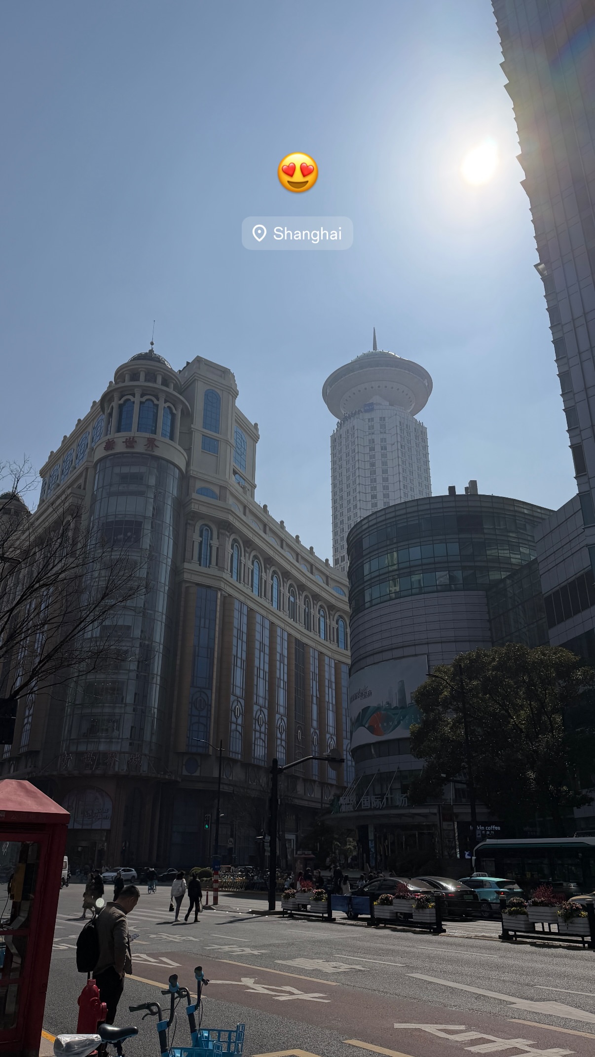 новая фото в сторис @radyagrinya 23.03.2026