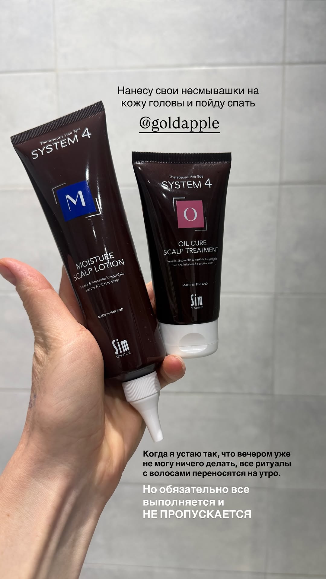 новая фото в сторис @doctorbagova 22.03.2026