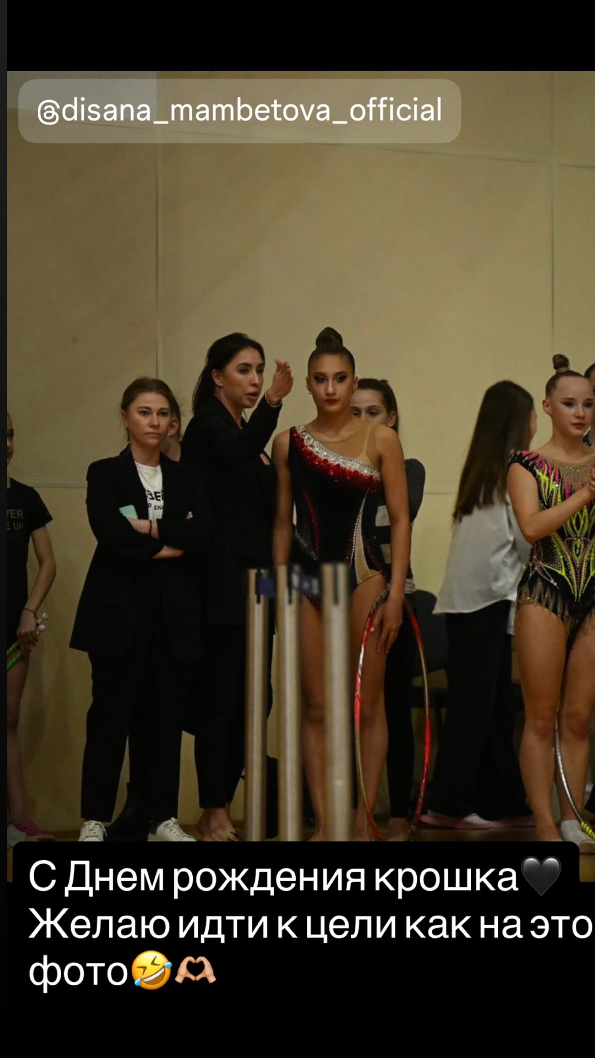 новая фото в сторис @margo_kamynina 23.03.2026