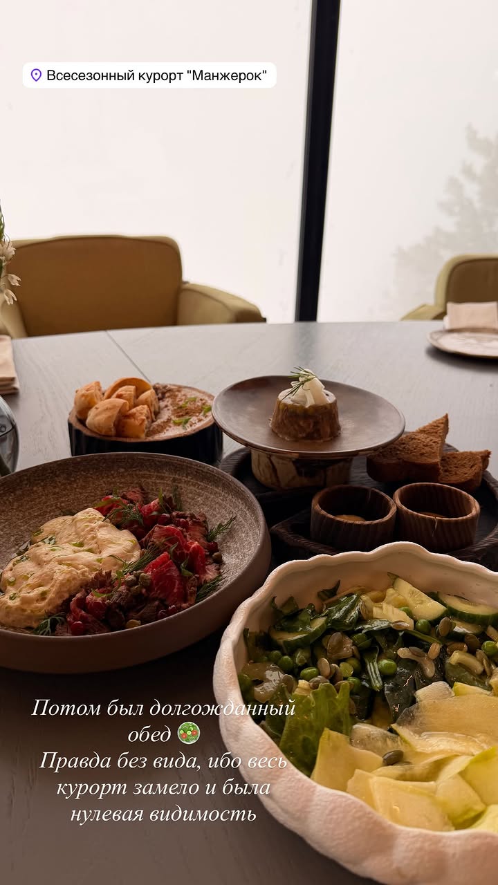 новая фото в сторис @buzova86 25.03.2026