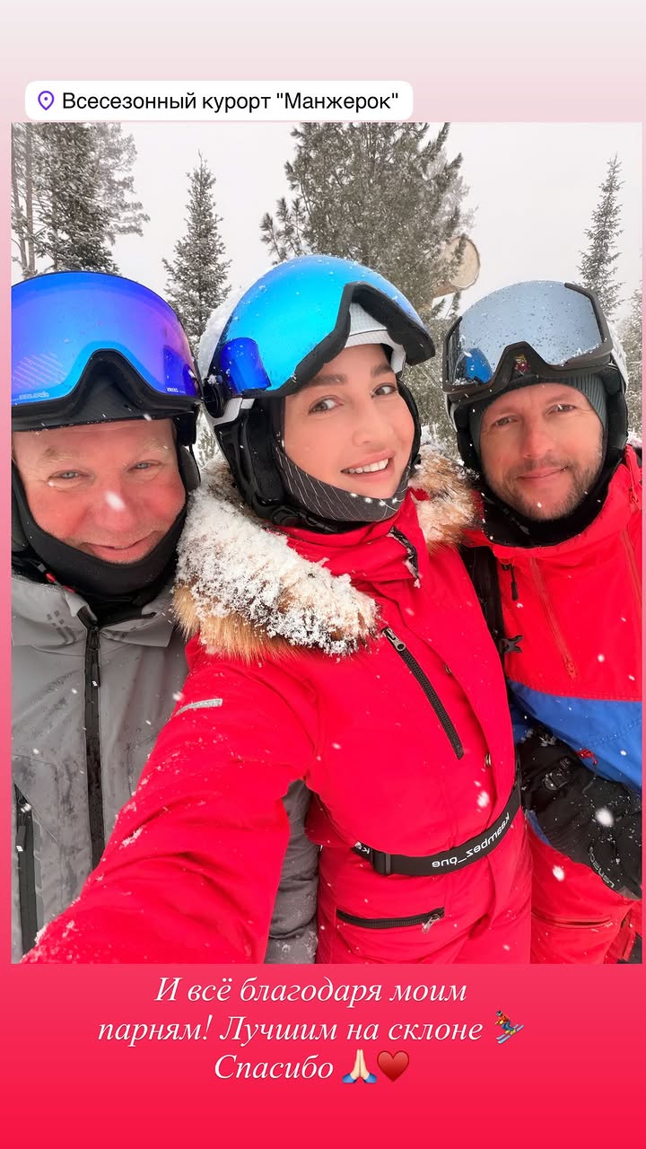 новая фото в сторис @buzova86 25.03.2026