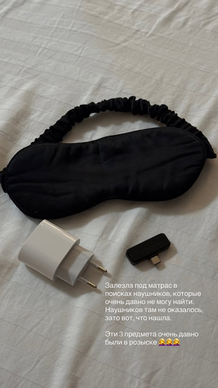 новая фото в сторис @doctorbagova 24.03.2026